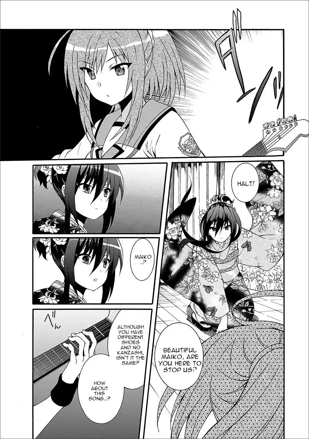 Angel Beats! - Heaven's Door Chapter 56 7